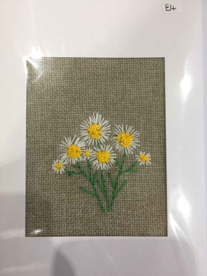 Handmade hand embroidered card left blank for your own message 